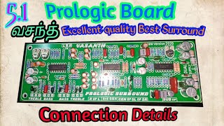 51 prologic board vasanth connection detailsvasanth prologic board [upl. by Balkin352]