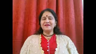 Besabab Ghazal by Madhu Madhuman Sung by Lovely Chandra [upl. by Sucramat]