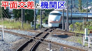 【平面交差・本線で入換】現役の機関区と転車台もある下今市駅【東武日光線・鬼怒川線】Steam locomotive and turntable at ShimoImaichi station [upl. by Muriel]