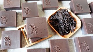 紫草萃取皂  Making soaps with the Chinese herbal medicine Lithospermum erythrorhizon  手工皂 [upl. by Osbourn498]