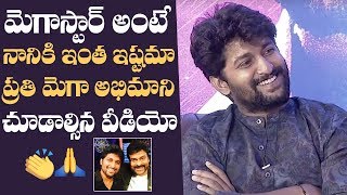 Nani About His Attachment With Chiranjeevis Gang Leader Movie  Manastars [upl. by Laurinda]