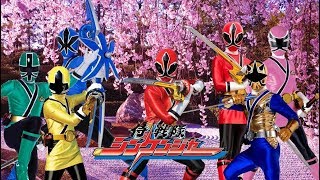 Shinkenger The Better Version of Samurai Part 1 [upl. by Yona923]