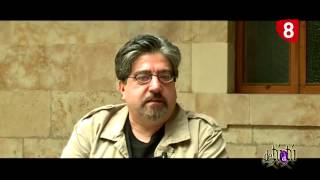 DE TÚ A TÚ  Entrevista a Luis García Jambrina PRIMERA PARTE [upl. by Guthry]