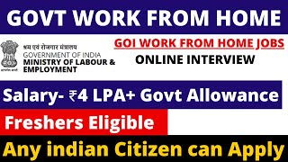 GOVT WORK FROM JOBS 2024  ONLINE WFH  Salary 4 LAC PA  WFH JOBS FOR FRESHERS  NO EXAM [upl. by Dallas]