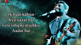 Ijazat  Falak  Lyrics amp English Translation  HD Quality Special Effects [upl. by Sue]