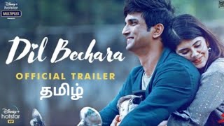 Dil Bechara  Official Tamil Trailer  Shushant Singh Rajput  Sanjana Sanghi  Mukesh ChhabraARR [upl. by Ahsats]