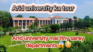 University tour 2024 Arid agriculture university Rawlpindi tourIslamabad [upl. by Koffman168]