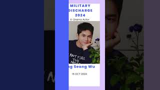 kpop and kdrama stars that shall be discharged in 2024 [upl. by Adler]