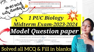 MIDTERM Exam 202324💥 MODEL QUESTION PAPER 💥Solved 1 PUC Biology biostudymadeeasy​ [upl. by Neel]