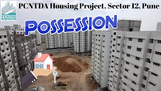 PCNTDA Housing Project Sector 12 Pune Lottery 2021 pcntda punelottery flatpossession flat [upl. by Chen]