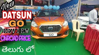 New DATSUN GO Review in telugufeatures and onroad price [upl. by Rider]