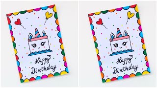 Easy amp Beautiful white paper Birthday Card makingDIY Birthday greeting CardHandmade Birthday card [upl. by Ahsenwahs]