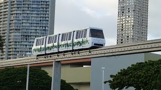 Pearlridge Monorail Hawaii [upl. by Godwin]