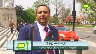 Interview with Jawar Mohammed at US Congress Briefing on Human Rights in Ethiopia  April 19 2016 [upl. by Vaenfila]