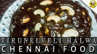 THIUNELVELI HALWA RECIPE IN TAMIL HOMEMADE  Godhumai Halwa  Iruttu Kadai Halwa [upl. by Eipper]