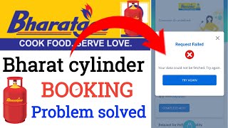 Bharat Cylinder Booking Problem Solved  Bharat Gas Kaise Book Kare  How to book Bharat gas [upl. by Adrahs]