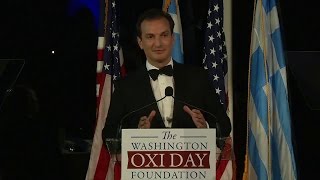 2014 Oxi Day Foundation Gala  keynote address on quotphilotimoquot [upl. by Tori]