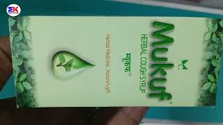 Mukuf Syrup  Mukut Herbal Cough Syrup  Mukuf Syrup Used Benefits Dosage review in Hindi [upl. by Aitnahs]