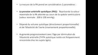 physiopathologie de lhypertension artérielle [upl. by Molli]