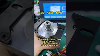 Stepper motor speed measurement [upl. by Nnanerak]