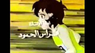 لبنى السريعةmp4 [upl. by Jeaz96]