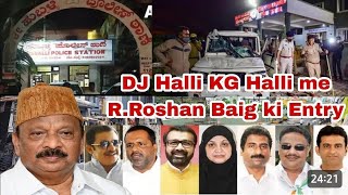 R Roshan Baig ki Koshish DJ HALLI KGHALLI Ke Noujawano ki Rihaayi News4 Bangalore [upl. by Barbarese855]