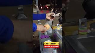 Special Matka Rabadi Airoli sector16 foodie viral shorts airoli ytshorts love [upl. by Siloam]