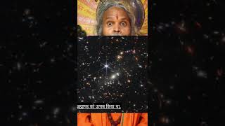 Day 49 Maa Kushmanda 🙏🙏 viralvideo astrology trendingaudio knowledge [upl. by Adym]