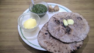 Mandue Ki Roti aur Chutney Pahadi Garhwali Recipe of Uttarakhand  Suman Aswal [upl. by Matthieu692]