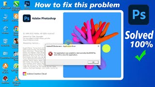 How To Fix AdobeIPCBrokerexe Application Error  What is it How to Fix Error amp Remove it✔️ [upl. by Rudwik323]