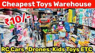 CHEAPEST ₹20 TOY MARKET IN DELHI UNIQUE  TOYS WHOLESALE SHOPHELICOPTERDRONECARSBIKES ETC [upl. by Medovich]