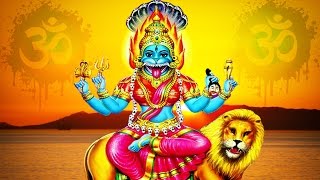 Pratyangira Devi Gayatri Mantra  Most Powerful Mantras to Remove Negative Energy [upl. by Crandall]