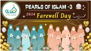 Pearls of Islam Farewell Day [upl. by Hambley]