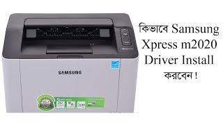 Haw to Install Samsung m2020 Printer Driver [upl. by Norek]