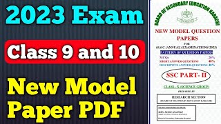 2023 Class 9 and 10 new model paper PDF  matric model paper Sindh board  model paper solve details [upl. by Dunlavy983]