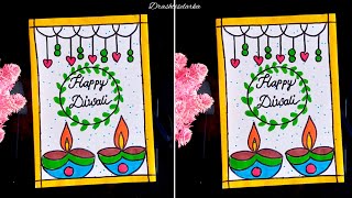 Diwali Card MakingDIY Diwali Card Handmade Diwali Card  Easy Card For Diwali 2024 Diwali Card [upl. by Nolyar]