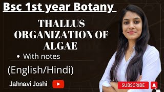 Thallus organization of algae notesBsc 1st year Botany [upl. by Reinhardt]