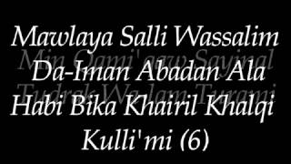 Maula Ya Salli Wa Sallim Lyrics Mesut Kurtis [upl. by Asyla]