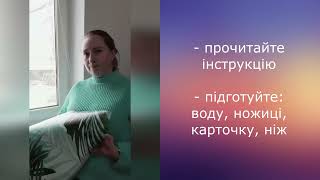 Тонування вікон та дзеркал Як наклеїти матову плівку на скло Матуюча плівка на вікно за 10 хвилин [upl. by Ahsatal]