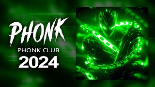 Phonk Music 2024 ※ Best Drift Phonk amp TikTok Phonk ※ Фонк 2024 [upl. by Amo]