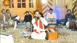 Zan Ba De Bolam  Anil Bakhsh Pashto Song 2024  New Pashto Song  Pashto Tappy  HD Video [upl. by Nwahsak]