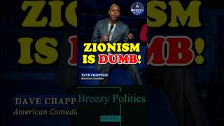 Its This Dumb amp This Funny 🤣🤣 palestine israel politics uk usa congress news canada lol [upl. by Medora]