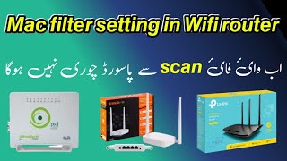 wifi password scan kaise off kare  wifi QR code se password leakage ksise off karen [upl. by Sherrod802]