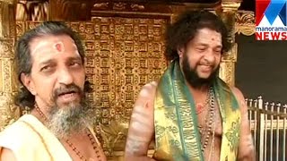 Sabarimala Melsanthis will leave Sanithanam today  Manorama News [upl. by Lener]