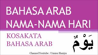 Nama Nama Hari dalam Bahasa Arab [upl. by Gnous]