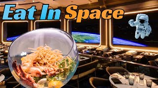 Inside Disney’s Most UNIQUE Restaurant Space 220 Epcot [upl. by Aicelf]