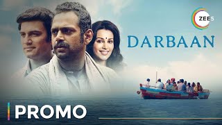 Darbaan  Promo  A ZEE5 Original Film  Streaming Now On ZEE5 [upl. by Par248]