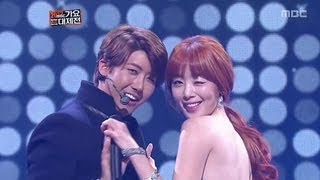 Jo Kwon Gain VS Kwang Hee Seonhwa 조권 가인 VS 광희 선화 KMF 2012 [upl. by Thirzia]