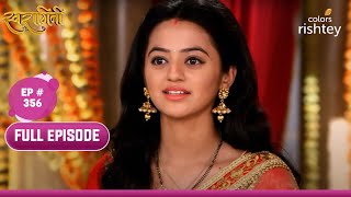 Swara ने Sanskaar को बेहोश पाया  Swaragini  स्वरागिनी  Full Episode  Ep 356 [upl. by Ainesej]