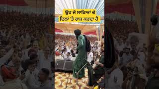 Viral  Kanwar Grewal  Ishq Bulleh Nu Nachave  Latest Punjabi Songs  punjabi trending viral [upl. by Ellekcir]